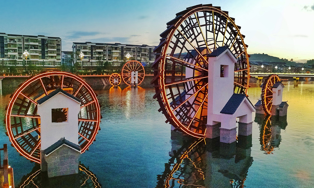 貴州施秉水車(chē)公園項(xiàng)目