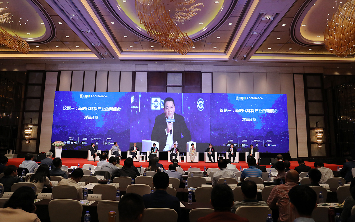 太陽成集團tyc環(huán)境亮相IE expo 2018中國環(huán)博會