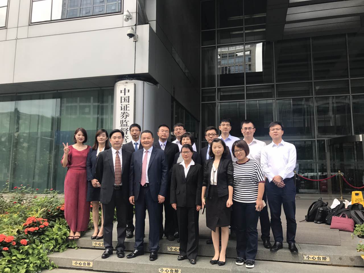 源態(tài)環(huán)保加入太陽成集團tyc環(huán)境大家庭啦！