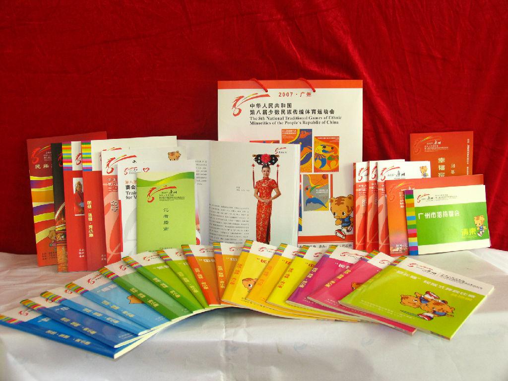 彩色印刷 畫冊(cè)印刷 西安數(shù)碼印刷 彩色數(shù)碼印刷