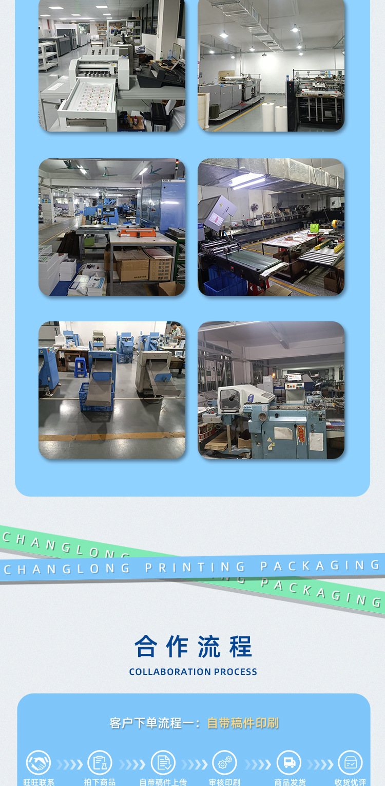 畫冊印刷廠加急企業宣傳冊彩色印刷公司產品目錄企業展會宣傳畫冊