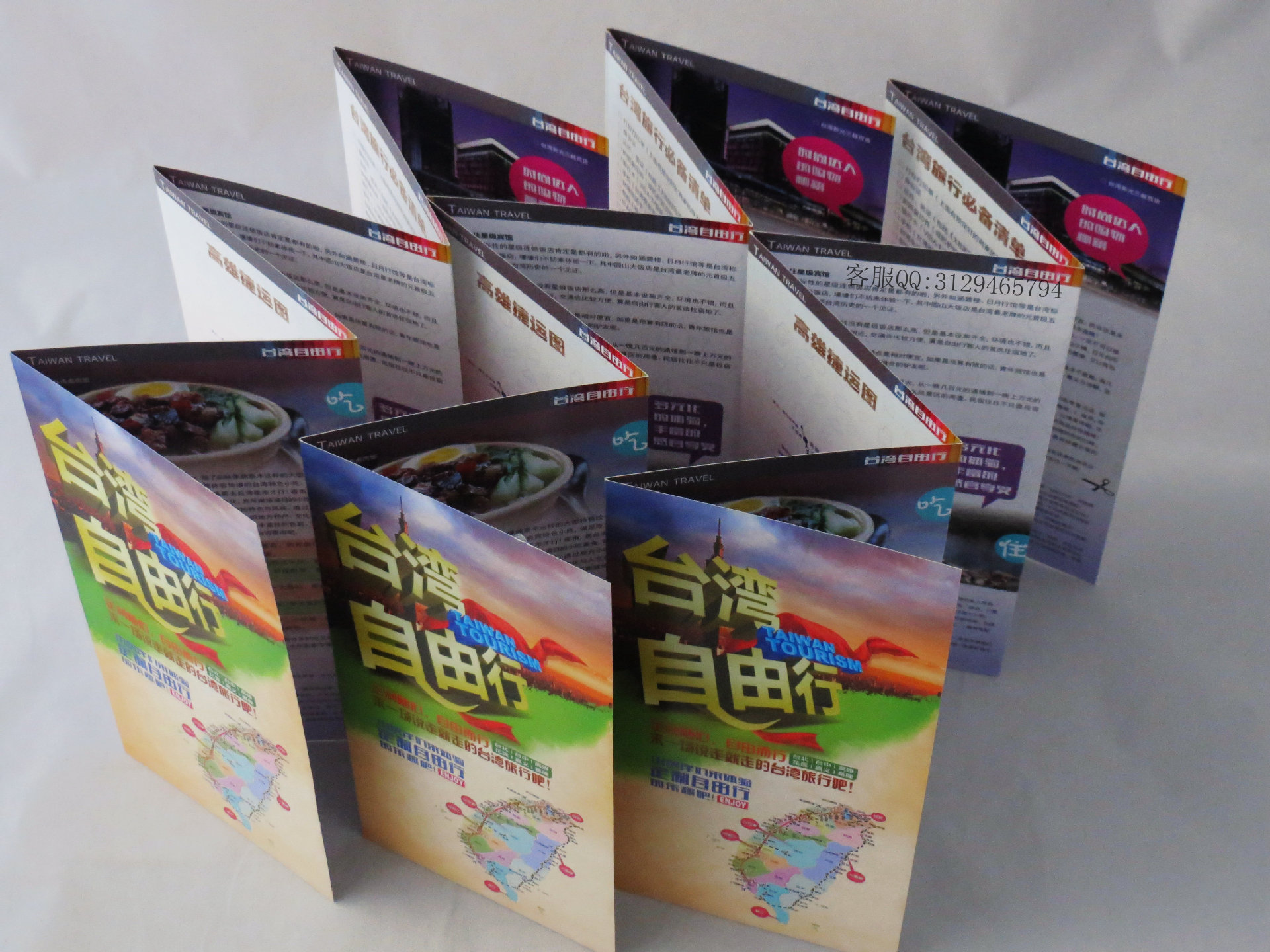 廣州專業印刷廠 高質量彩色單頁印刷，點亮您的宣傳活動