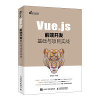 從概念到交互 探索程序設(shè)計在網(wǎng)頁開發(fā)與設(shè)計中的核心作用